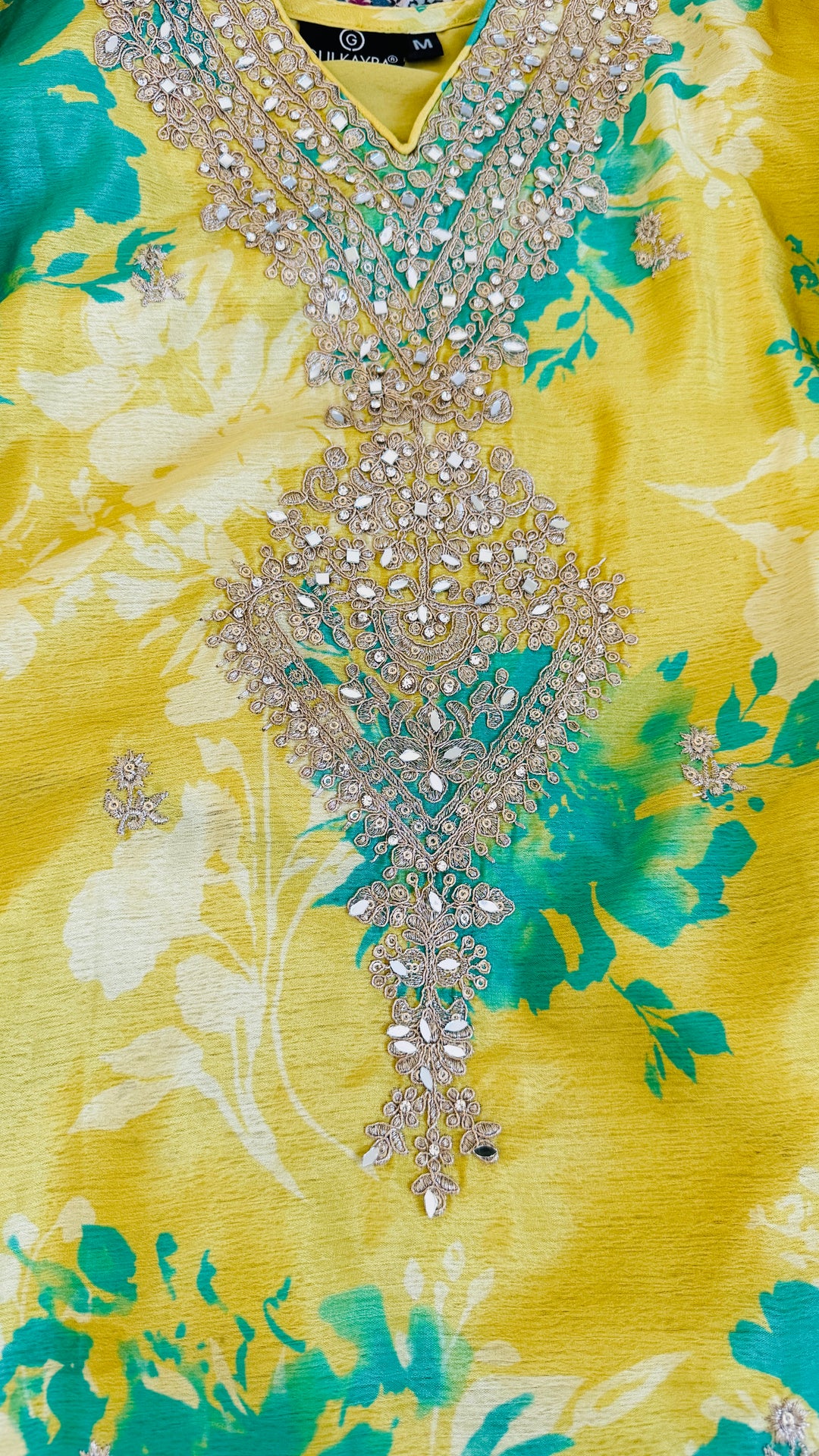 Yellow Green Printed Dual Shade Palazzo Festive Suit Set